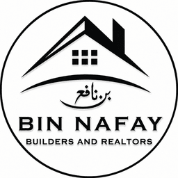 Bin Nafay Logo